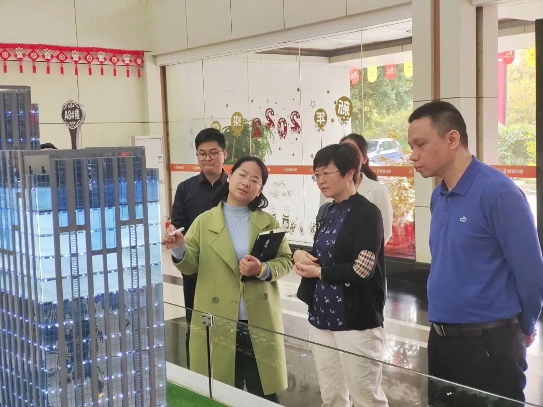 必威,（中国）官方网站领导莅临皇氏产业园指导工作