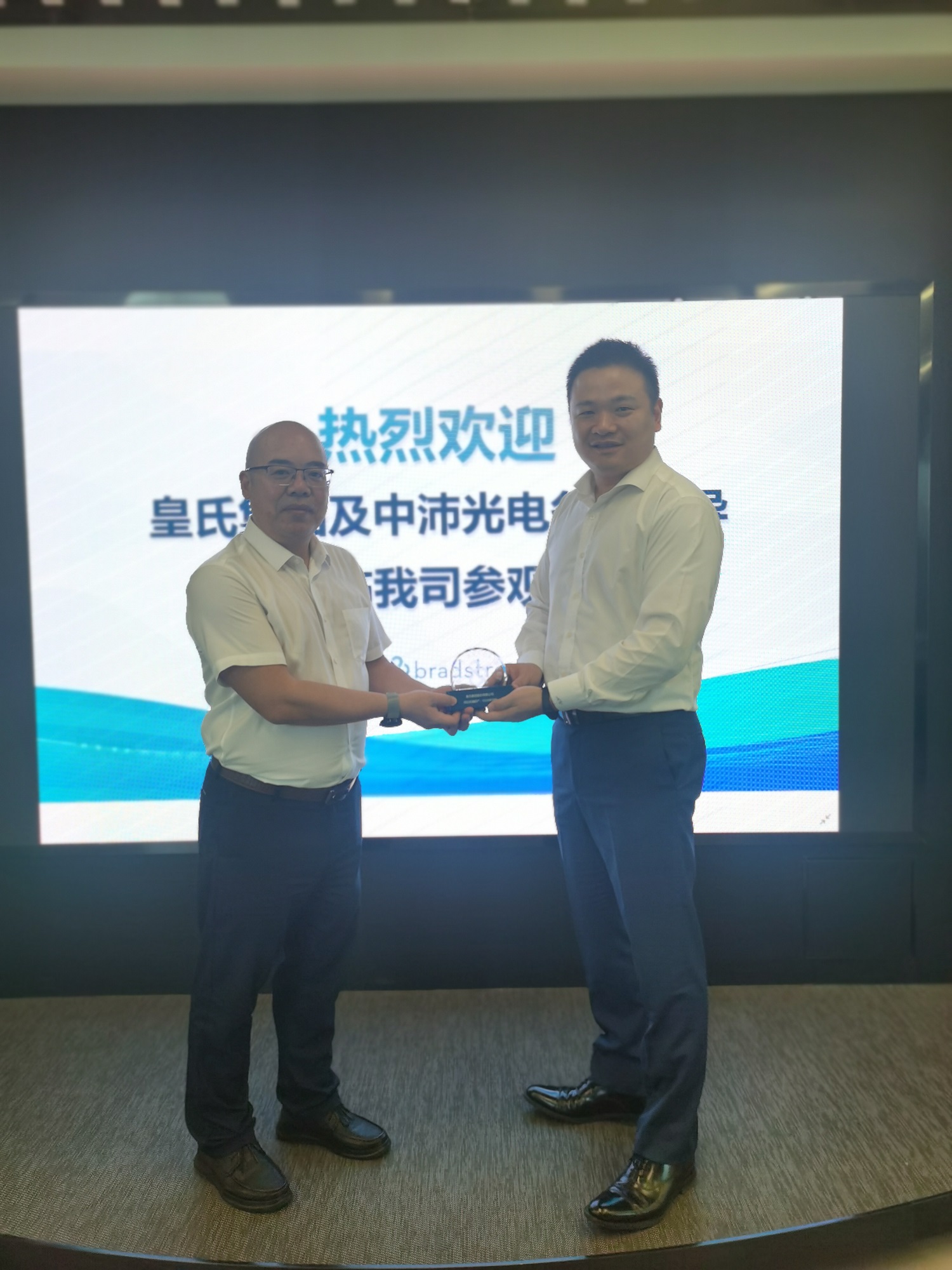 获得5A2评级，必威,（中国）官方网站与华夏邓白氏达成战略合作