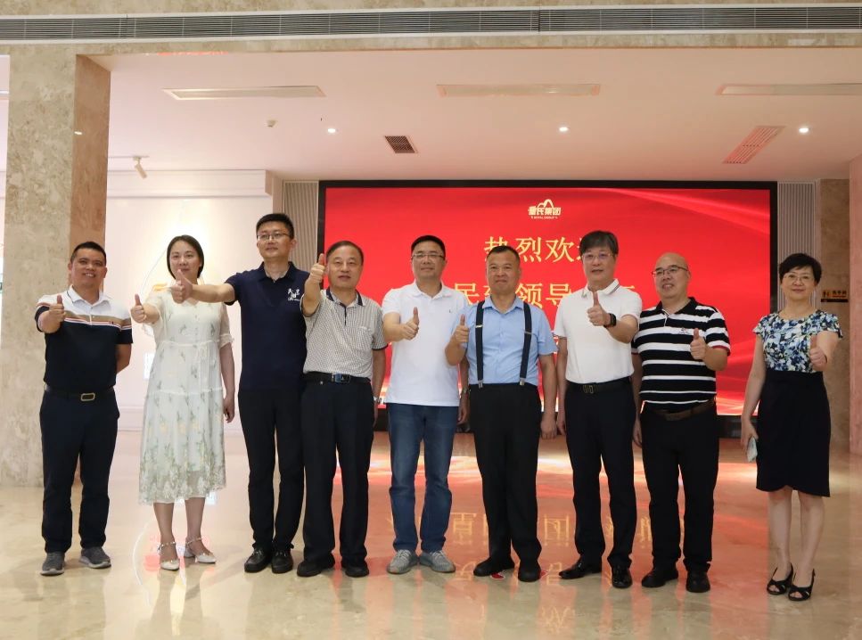 2023年7月13日，民建广东省委会副主委、省政协常委陈伟东一行莅临必威,（中国）官方网站调研交流